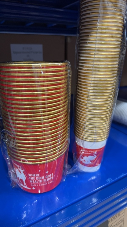 开心金杯 Elephant Happy Golden Cup