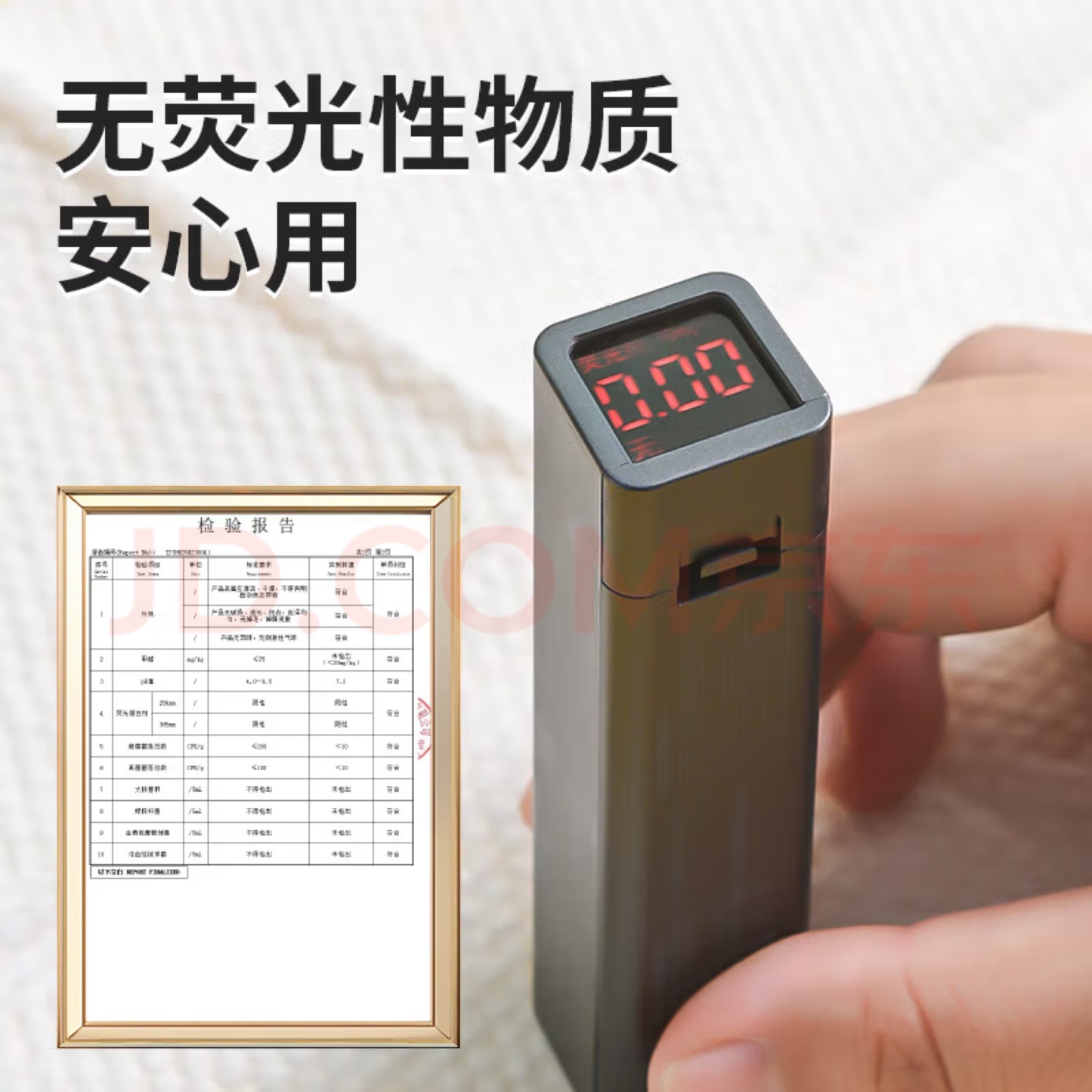 Compressed facial towel 一次性压缩毛巾