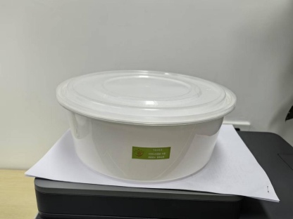 3000ml Round Container
