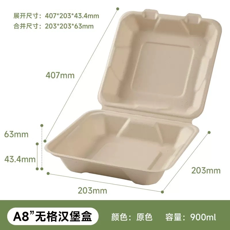 8“ White / Brown Burger Box 900ml