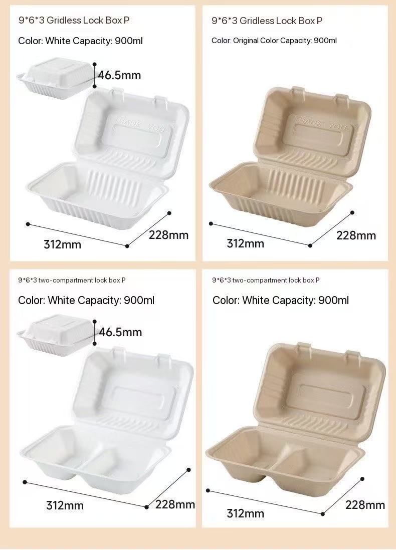 9“ x 6" Bagasse Clamshell Box 