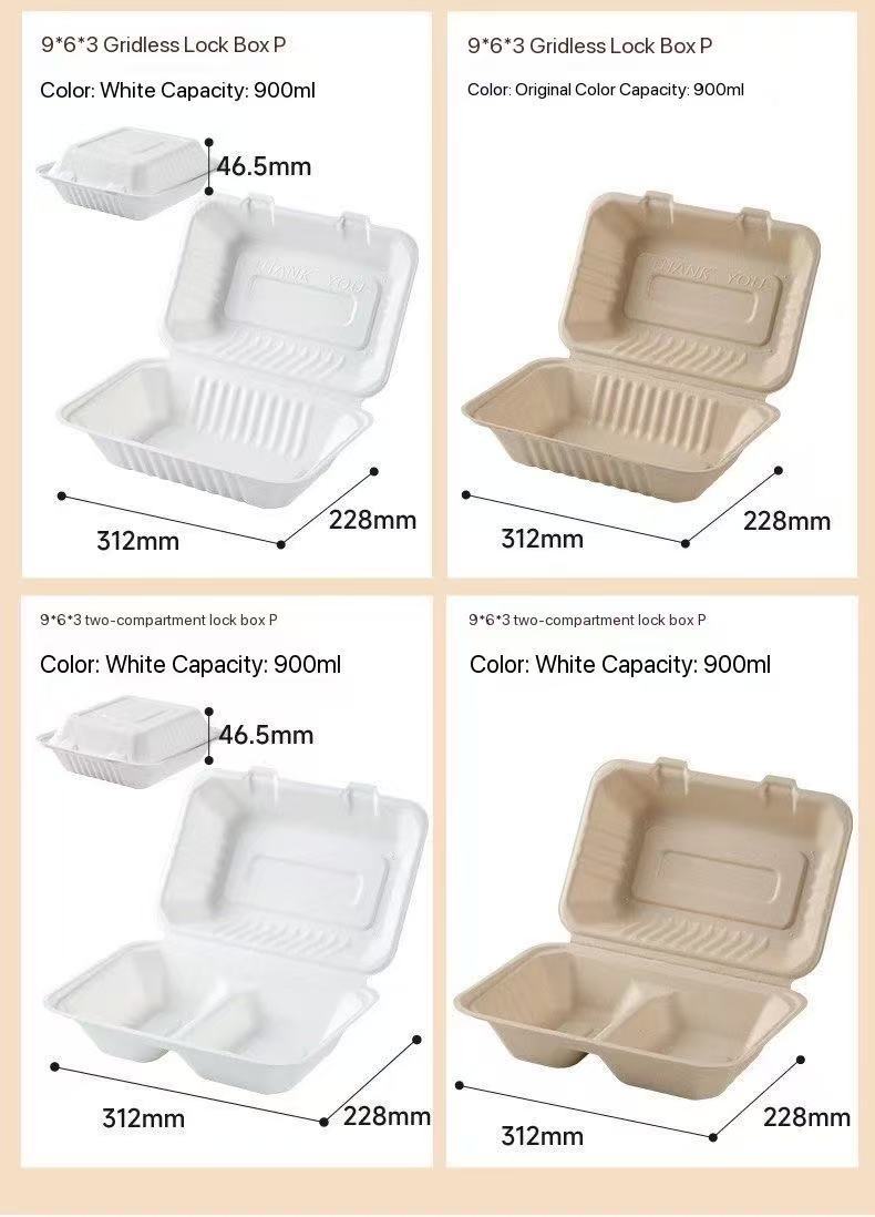 9“ x 6" Bagasse Clamshell Box 