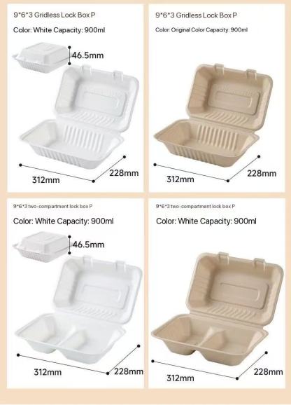 9“ x 6" Bagasse Clamshell Box 