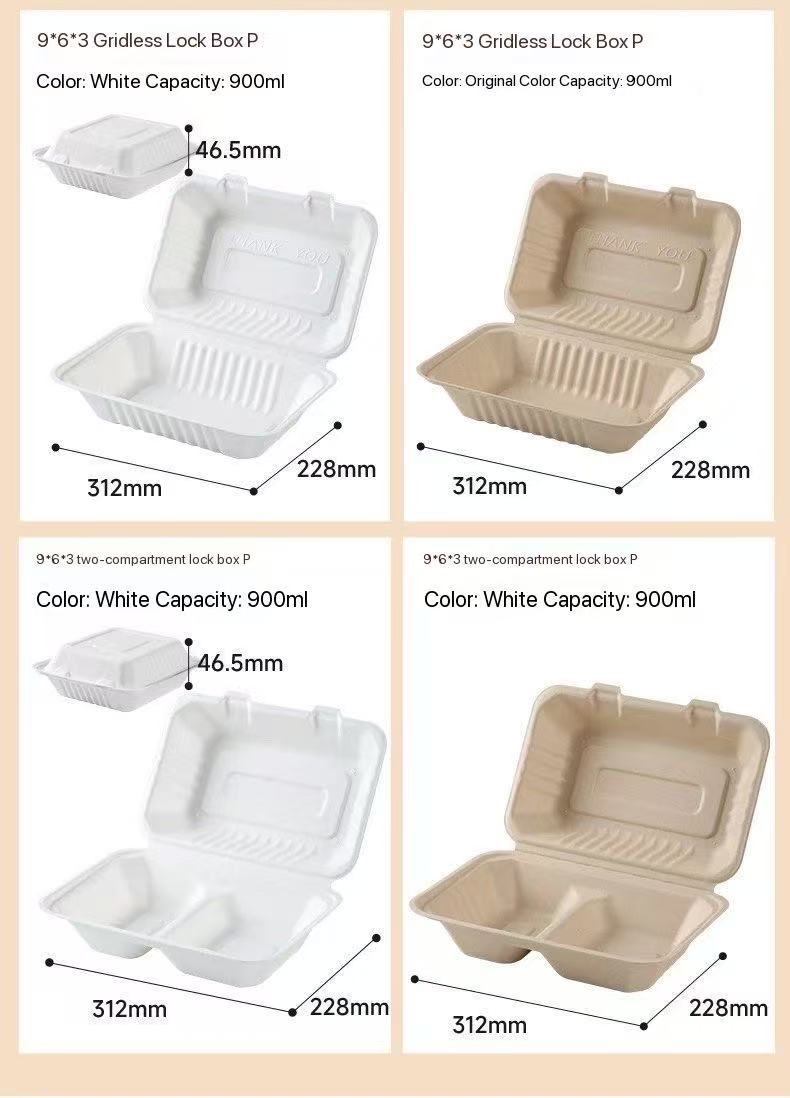 9" x 6" Bagasse Clamshell Box (2 Compartment)