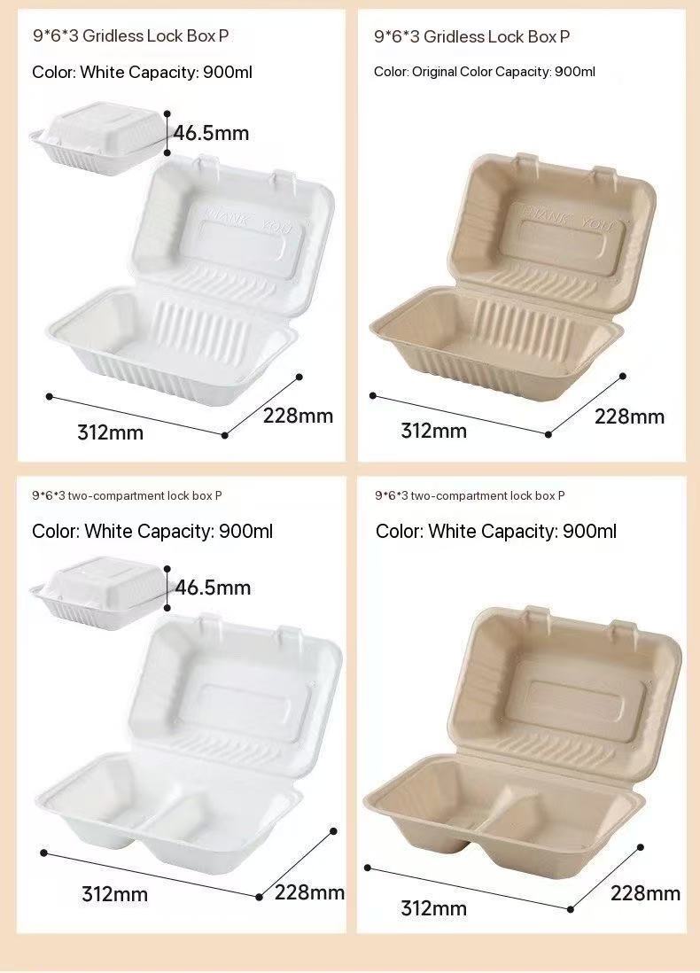 9" x 6" Bagasse Clamshell Box (2 Compartment)