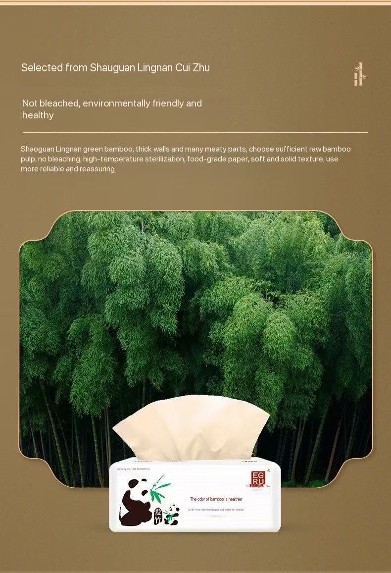 Bamboo Dispenser Tissue (3 Pcs / Pack)