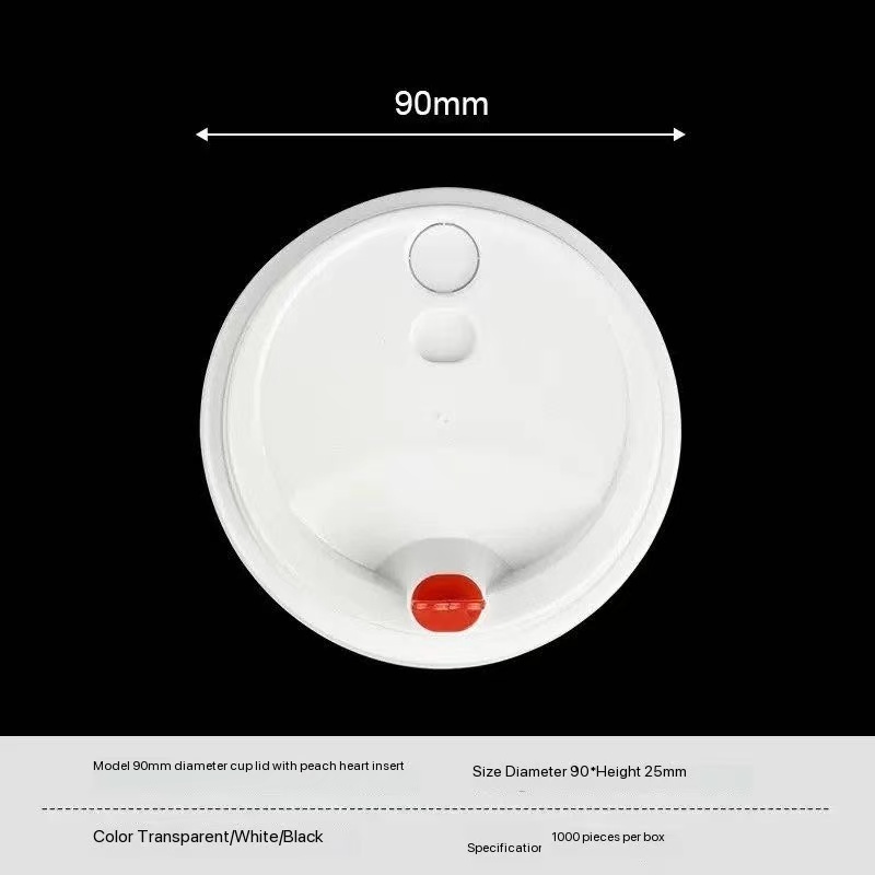 Bubbletea Cup Cover (Includes Plug)