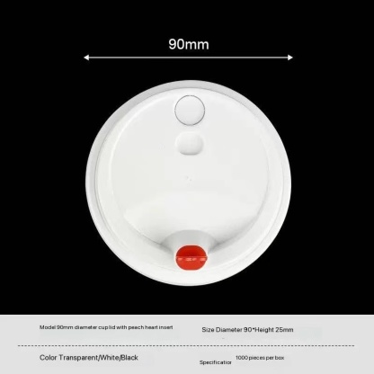 Bubbletea Cup Cover (Includes Plug)