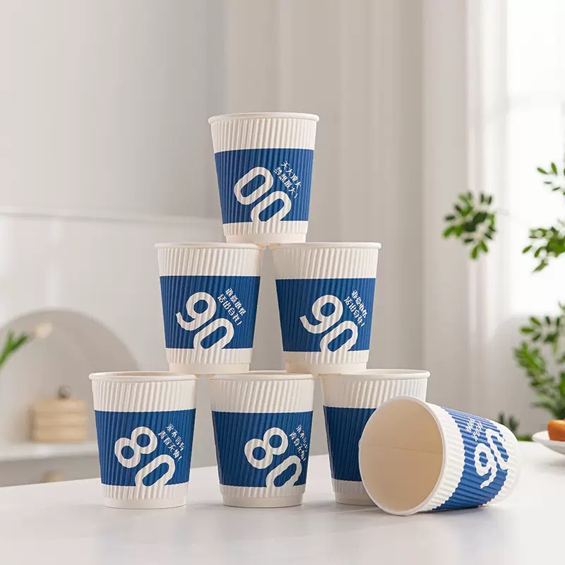 Corrugated Anti-scald cup 8 pcs/pks 280ml 9.5oz