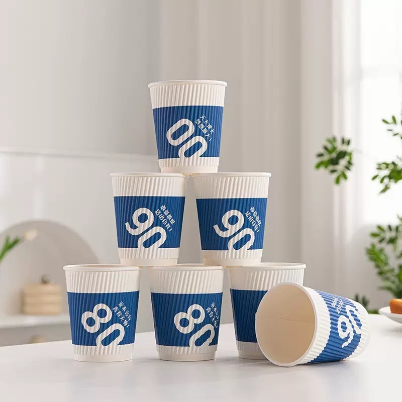 Corrugated Anti-scald cup 8 pcs/pks 280ml 9.5oz