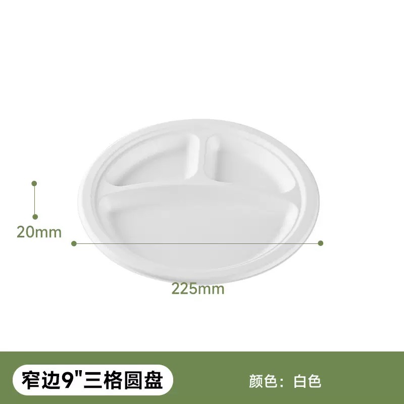 Sugarcane Bagasse Plate