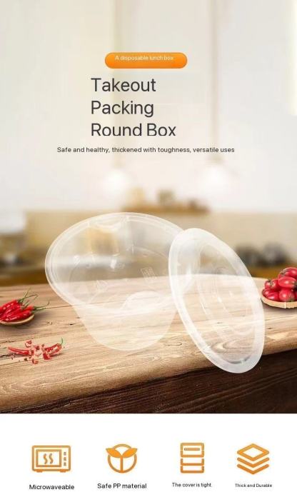 1000ml Round Bowl (With Lid)