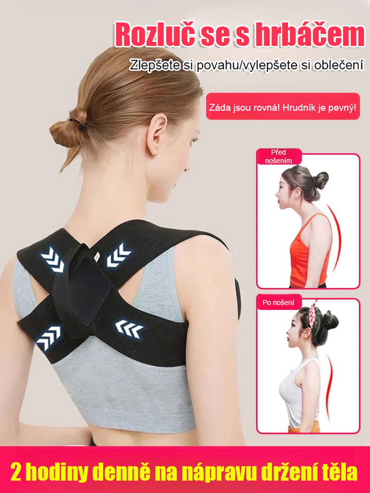 ⭐【Doporučeno celebritami】Zcela nový korektor postavy 