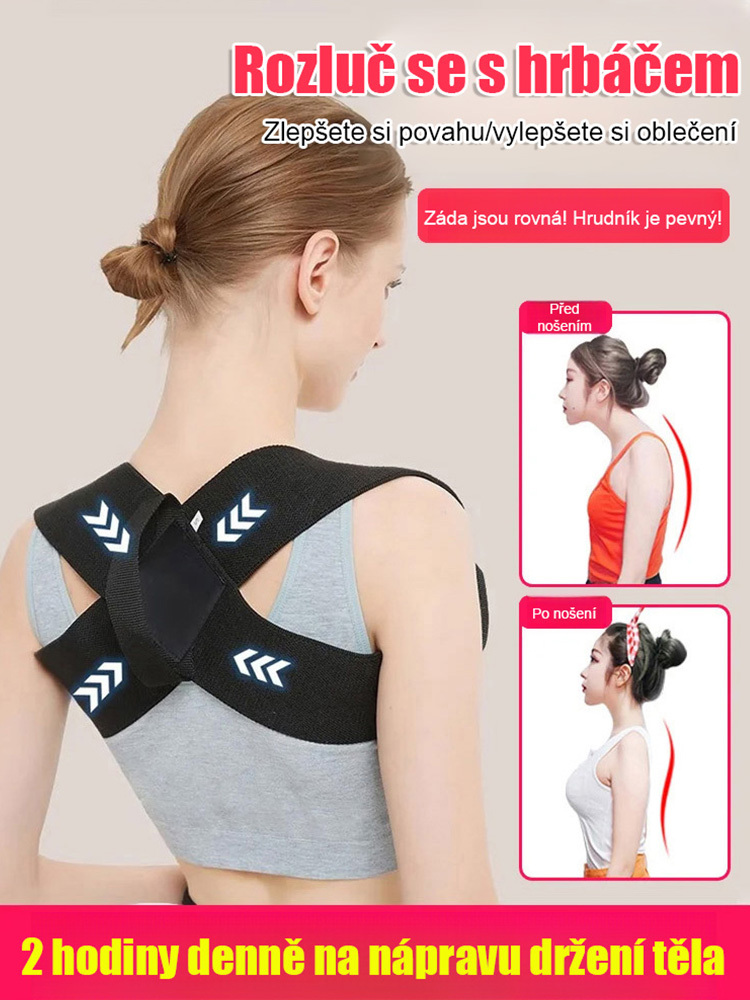【Hvězdné tajemství těla】Zcela nový korekční pás na hrbení
