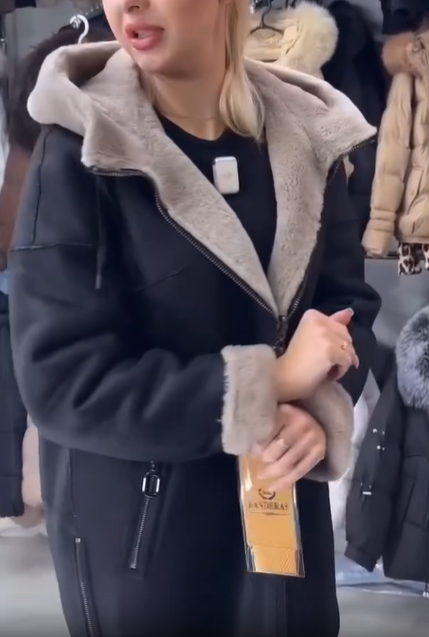 Reversible Suede Jacket