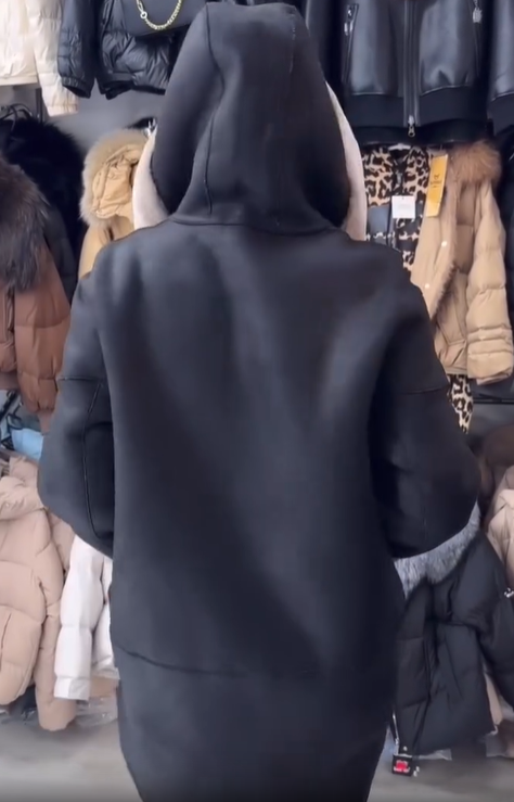 Reversible Suede Jacket