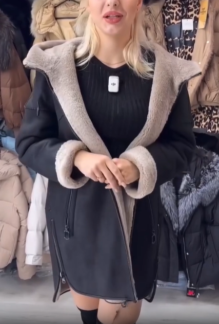 Reversible Suede Jacket