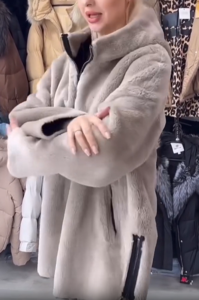 Reversible Suede Jacket