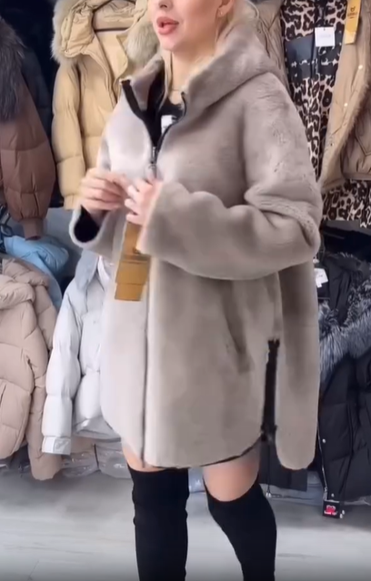 Reversible Suede Jacket