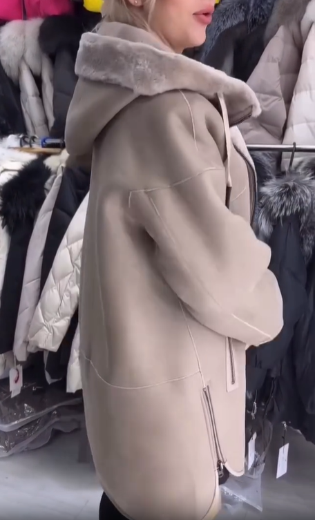 Beige Reversible Suede Jacket