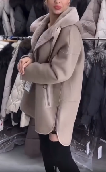 Beige Reversible Suede Jacket