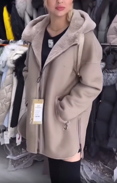 Beige Reversible Suede Jacket