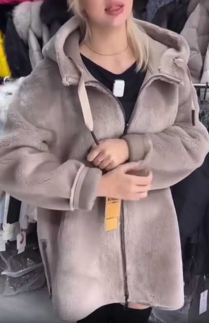 Beige Reversible Suede Jacket