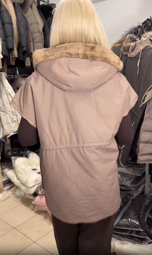 Reversible Faux Fur and Nylon Vest