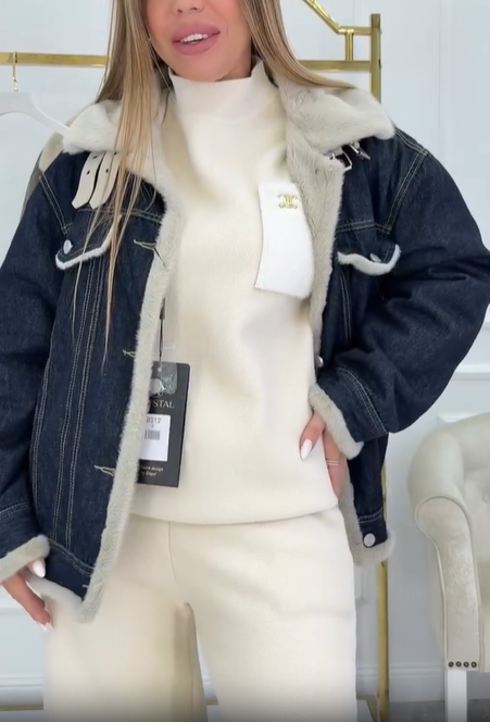 Denim Jacket with Faux Fur Lining
