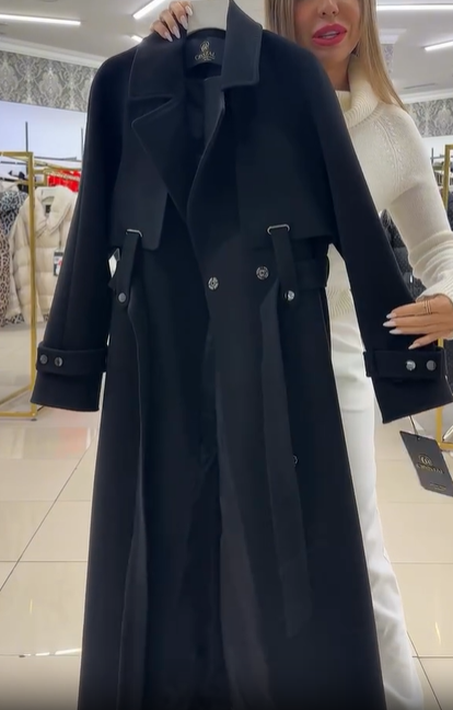 Wool - Blend Trench Coat