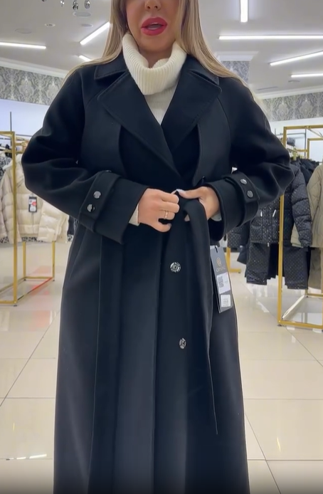 Wool - Blend Trench Coat