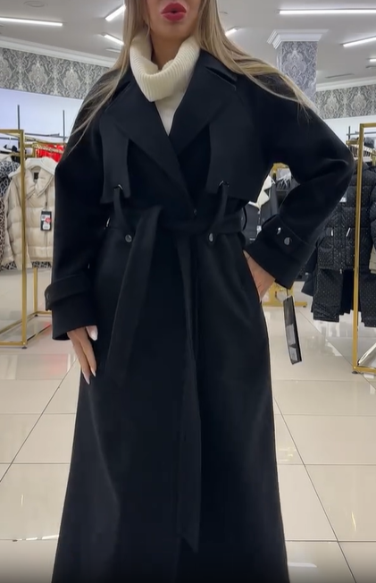 Wool - Blend Trench Coat