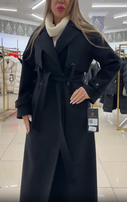 Wool - Blend Trench Coat