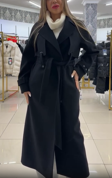 Wool - Blend Trench Coat