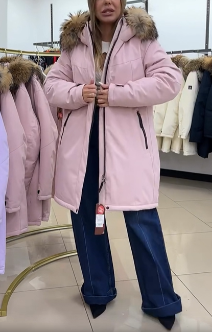 Hooded Parka with Faux Fur Trim