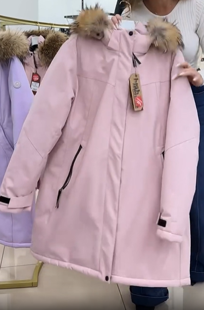 Hooded Parka with Faux Fur Trim