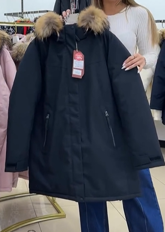 Hooded Parka with Faux Fur Trim