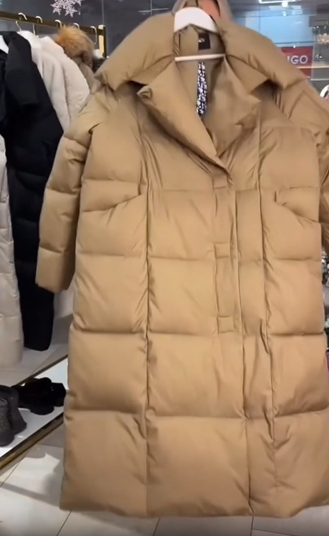 Longline Belted Puffer Coat