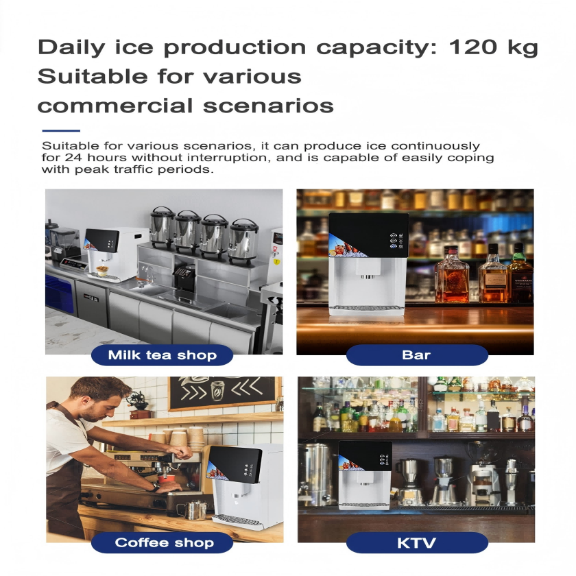 110-120kg button-type ice maker