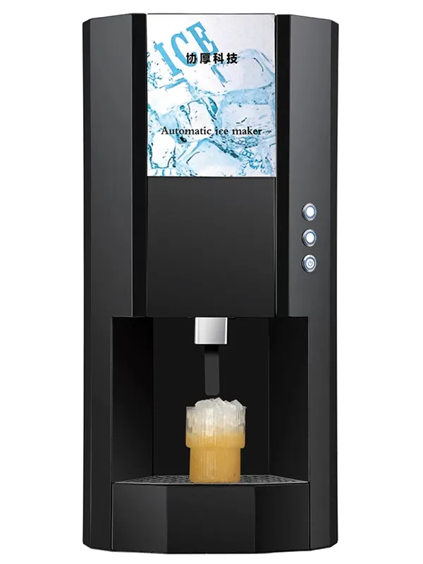 100kg button-type ice maker