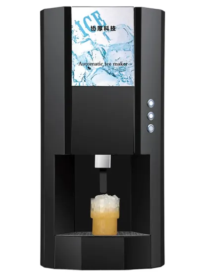 100kg button-type ice maker