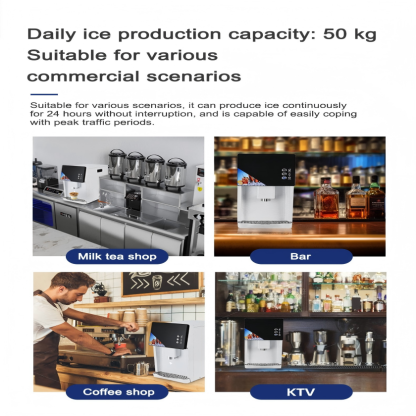50-60kg button-type ice maker