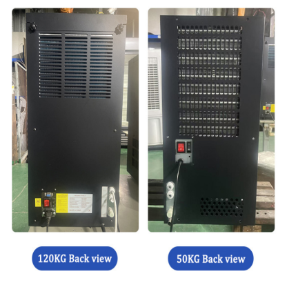 70-80kg button-type ice maker