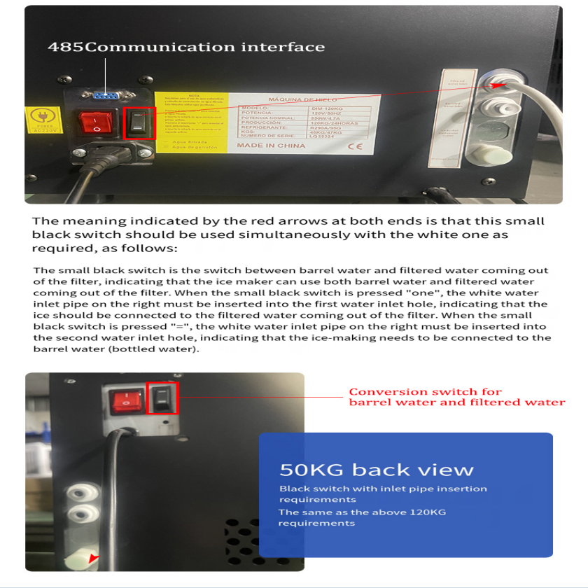 70-80kg button-type ice maker