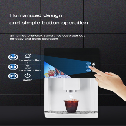 70-80kg button-type ice maker