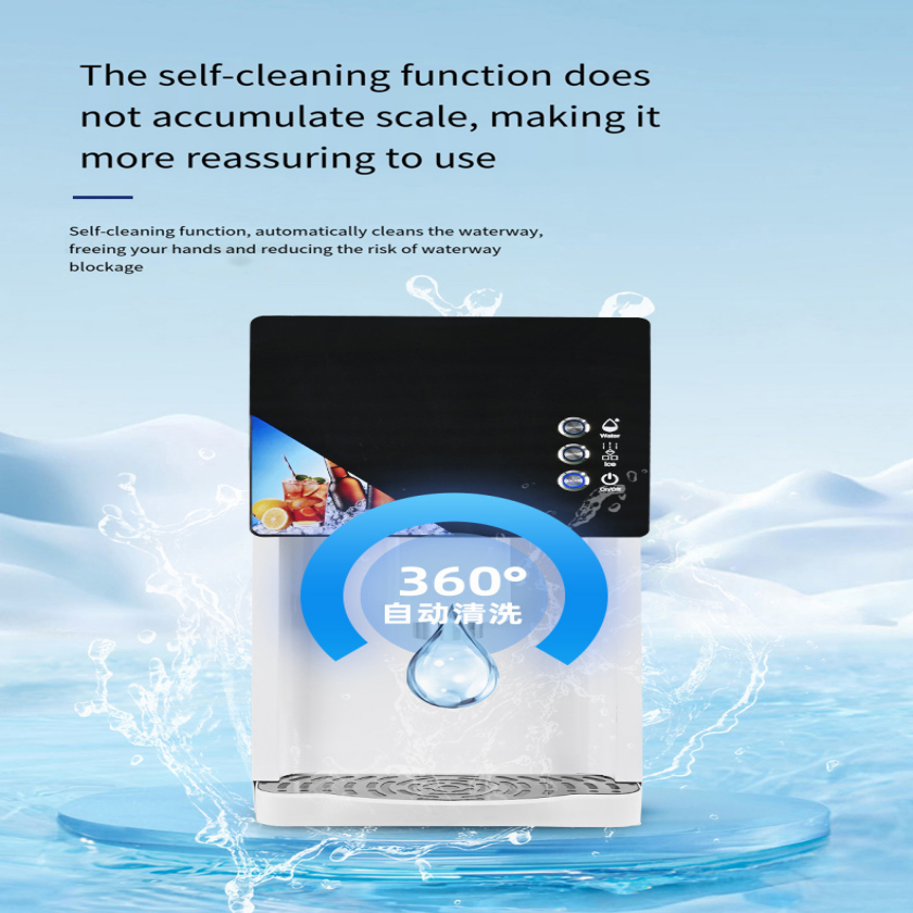 70-80kg button-type ice maker