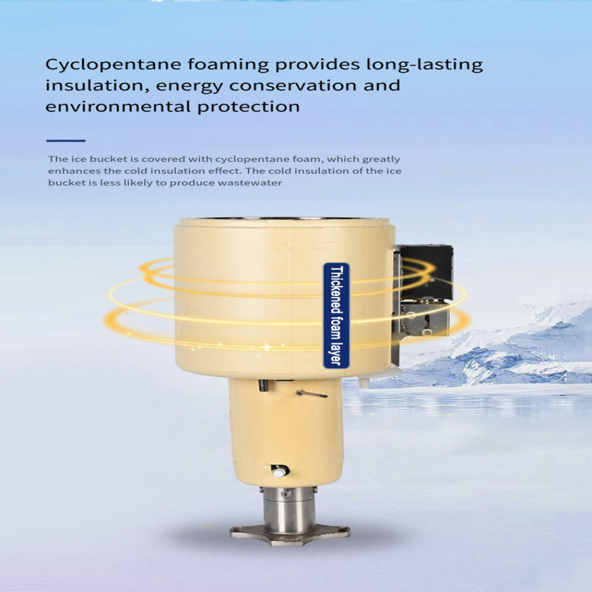 70-80kg button-type ice maker