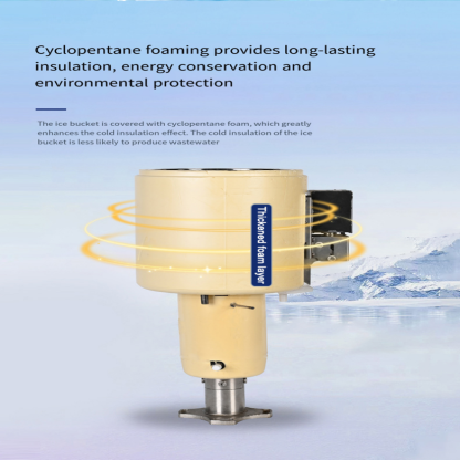 70-80kg button-type ice maker