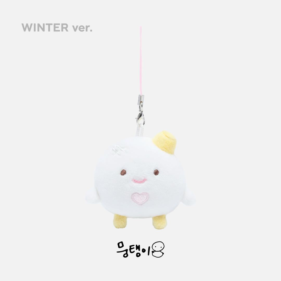 Aespa - 2024 Aespa Live Tour "Synk : Parallel Line" Official MD (KeyRing, Slogan, Postcard Set, Mini Pouch)-FinaKpop 