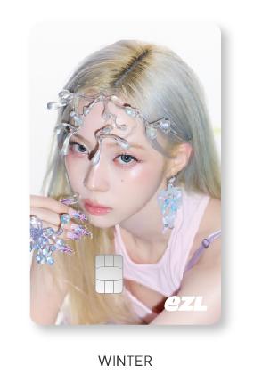 Aespa - EZL Card (Armageddon Ver.)-FinaKpop